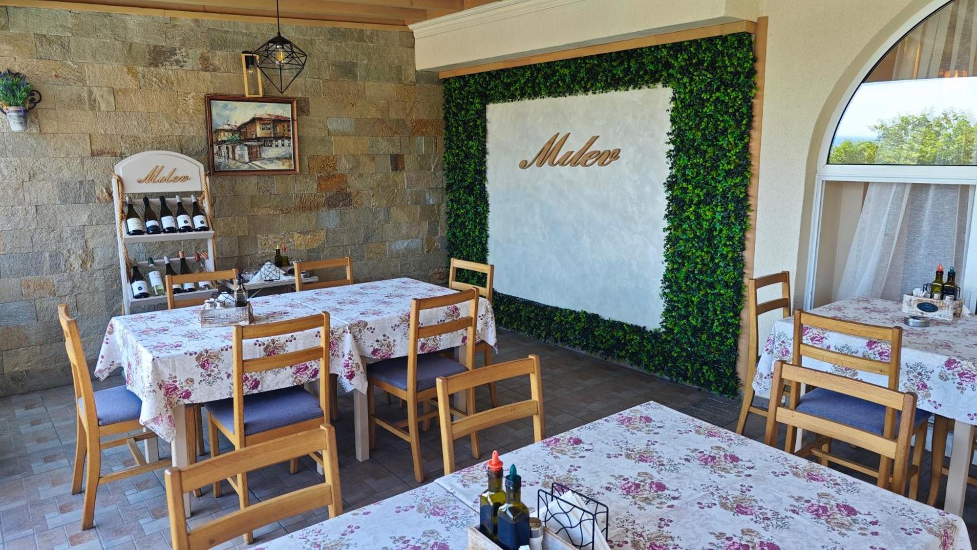 Family Hotel Milev Sveti Vlas Exterior foto
